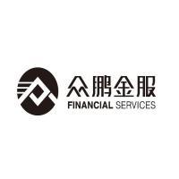遼寧眾鵬金融服務外包 賦能金融行業，提升服務效率