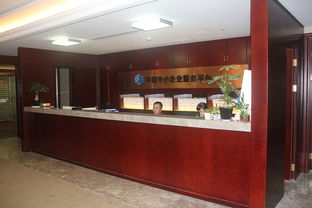 臺州市盛世金融 專業金融外包服務的卓越選擇