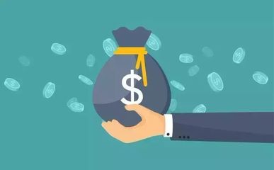 辦理北京金融服務(wù)外包公司轉(zhuǎn)讓 費(fèi)用構(gòu)成與關(guān)鍵流程詳解